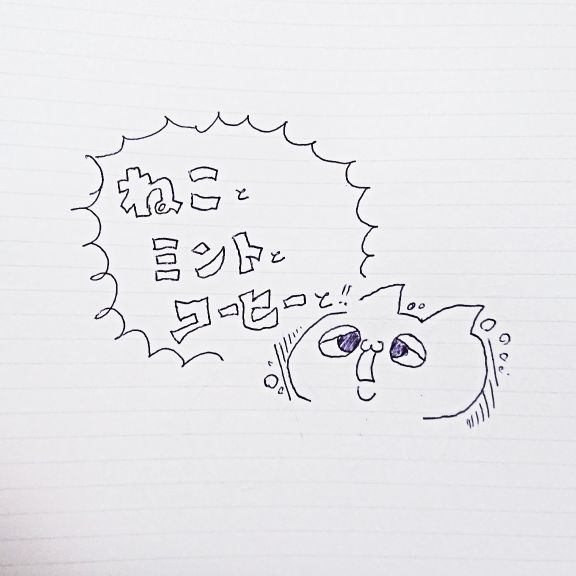 #初投稿〜"天才"とよばれた彼の話〜