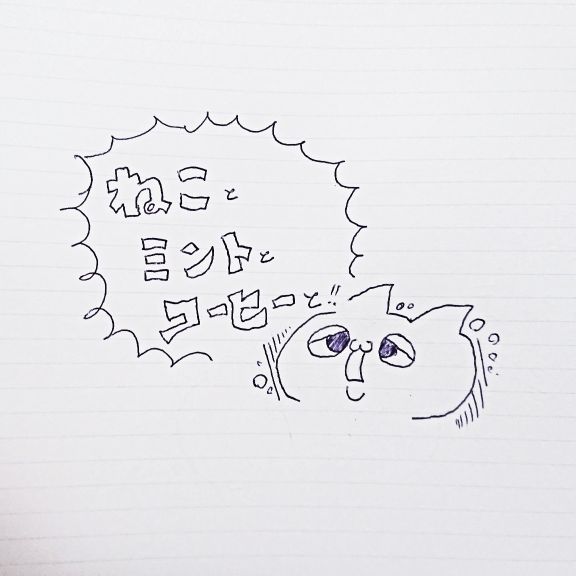 #3 ハロウィンだお菓子だsnaq.meだ!