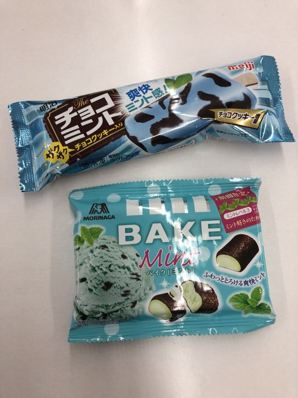 新刊っていうか美LOVEの話