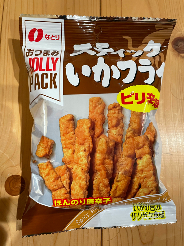【つまレポ！】スティックイカフライ ピリ辛味 from Radiotalk episode artwork