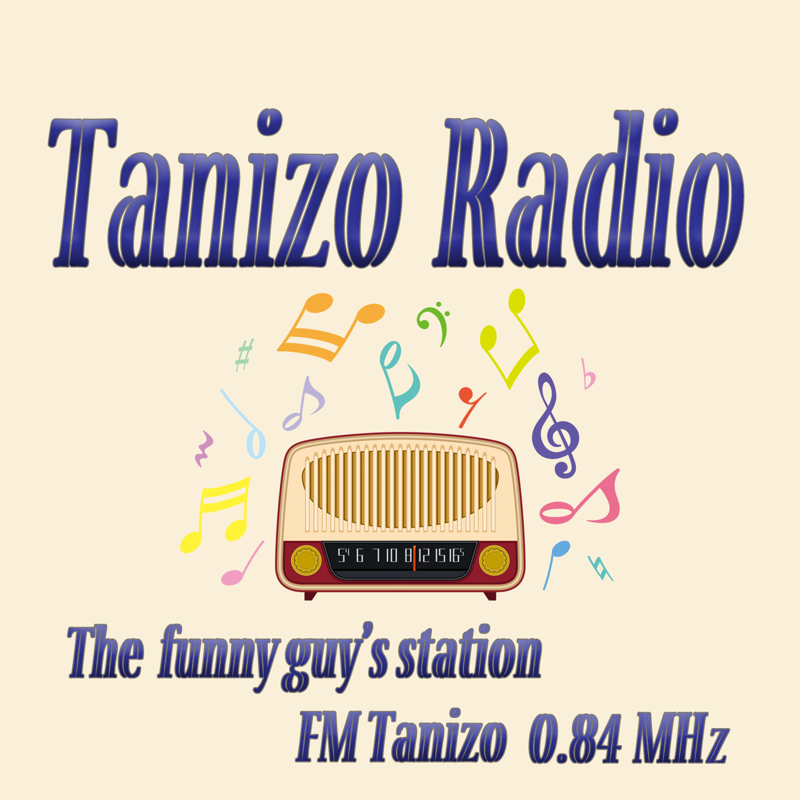 【夜話】ジビエ from Radiotalk episode artwork