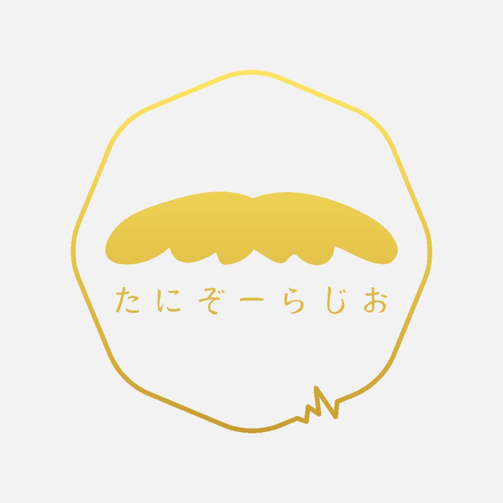【朗読】夏祭り from Radiotalk episode artwork
