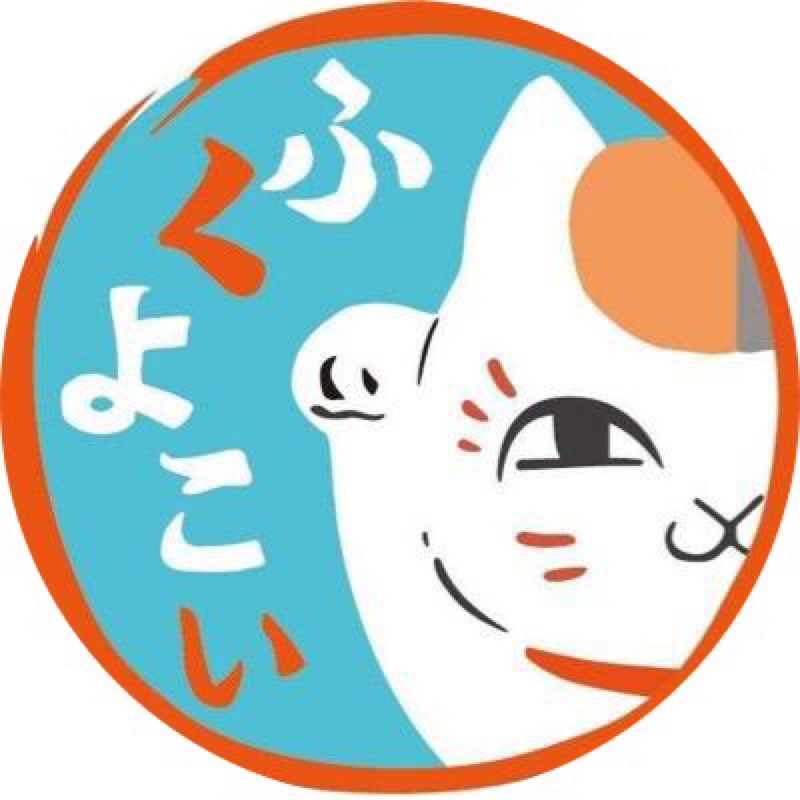 第三回 K猫ラジオ〜シーズン半ばのプレイオフ予想 その2〜