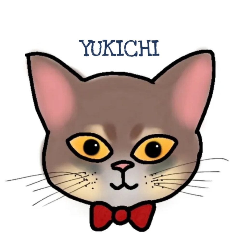 なつ