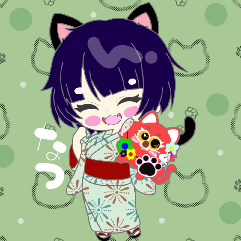なつ