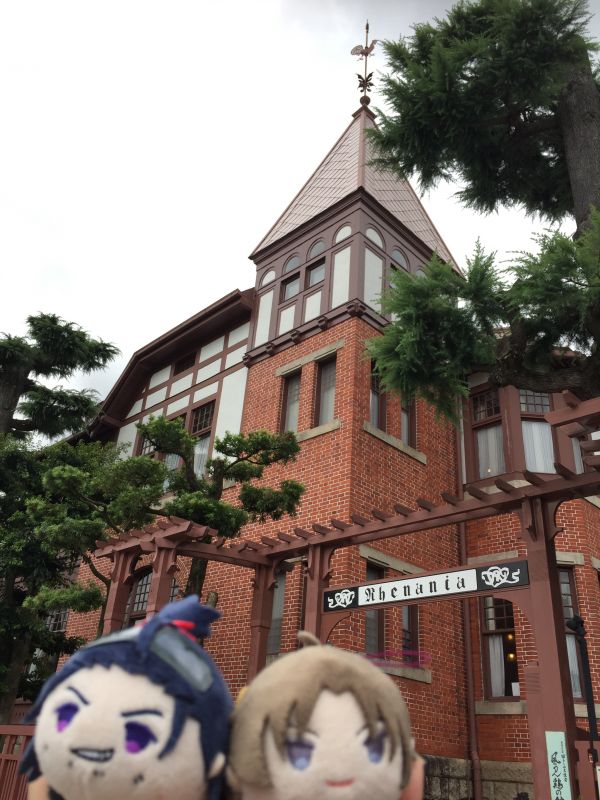 にほへしデート その1。