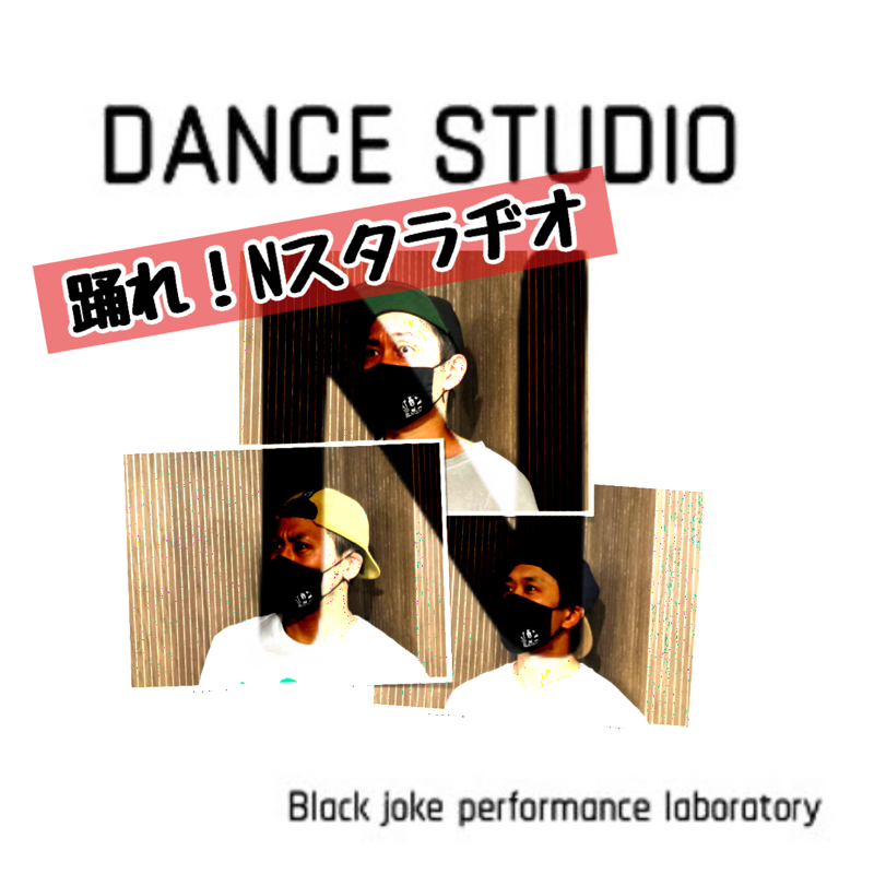 第二回　参加者の声の巻 from Radiotalk episode artwork