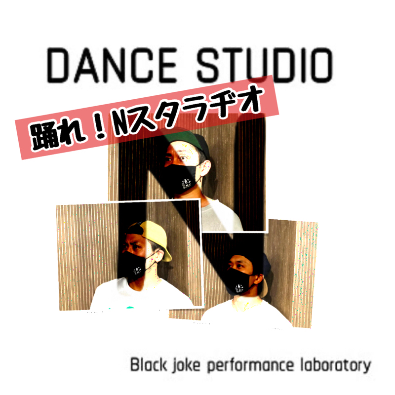 第六回　お便りありがとうございます！の巻 from Radiotalk episode artwork