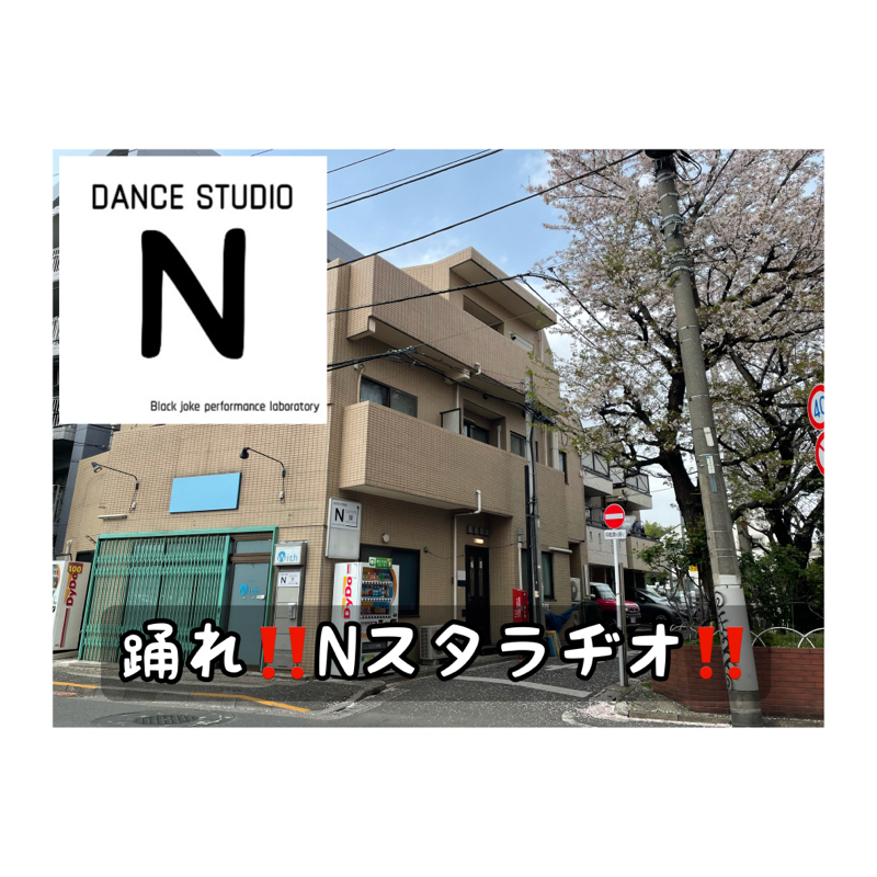 第五十四回　キーボーのヒゲの巻 from Radiotalk episode artwork