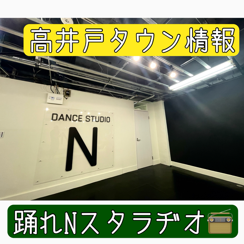 第二百十二回 よいお年を…の巻