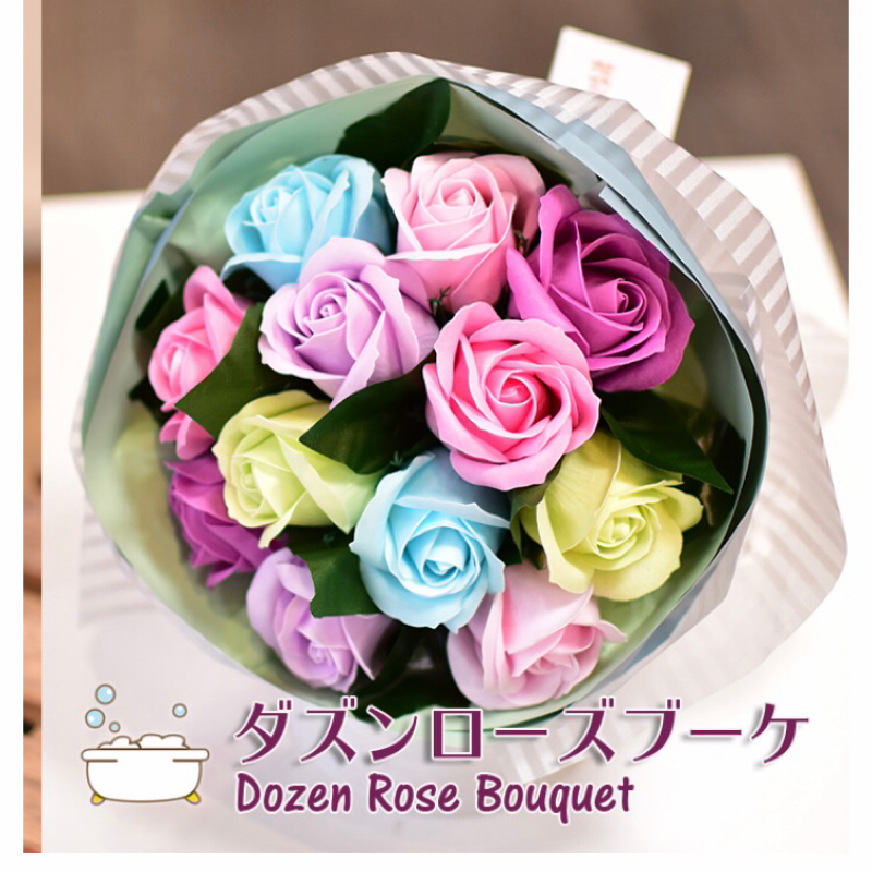 【お返しトーク】ホワイトデーこんなんどうでしょうか