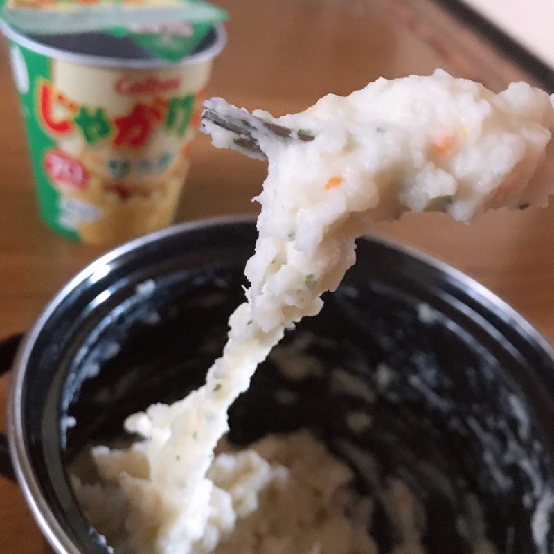 #122 平成で流行ったじゃがアリゴを作りながら令和の自分にメッセージ