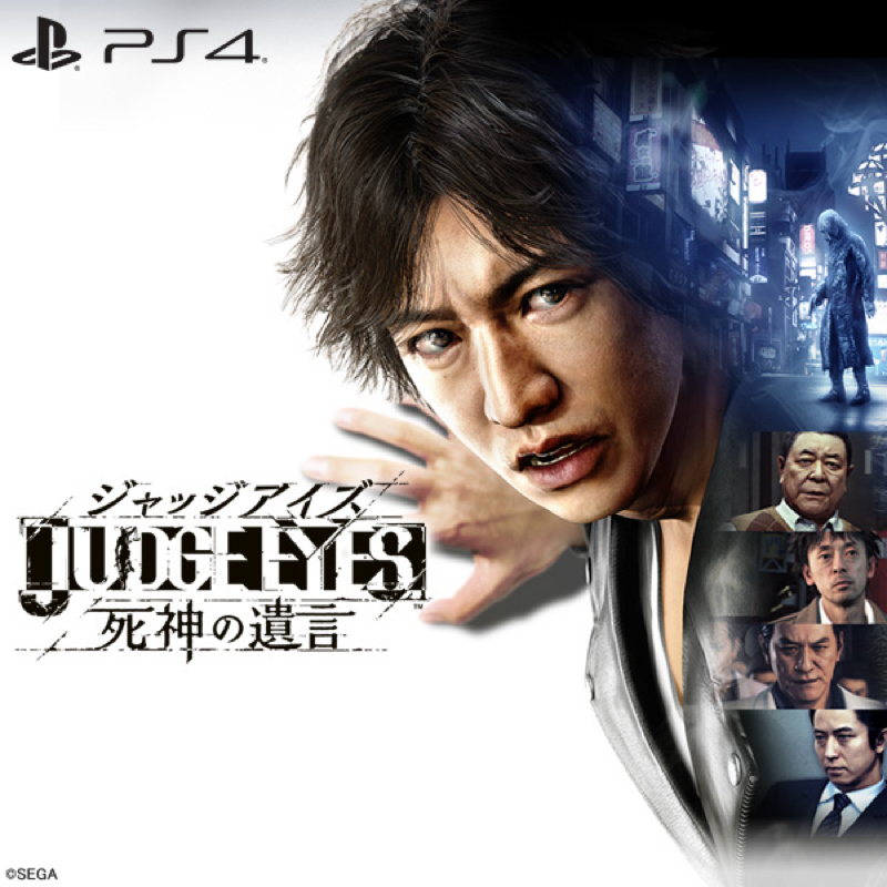 #71 木村が如く Judge Eyes についてレビューしてみた。その2