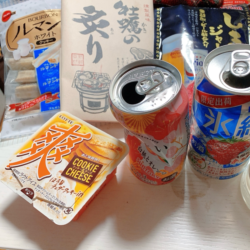 お酒とおつまみのレビュー from Radiotalk episode artwork