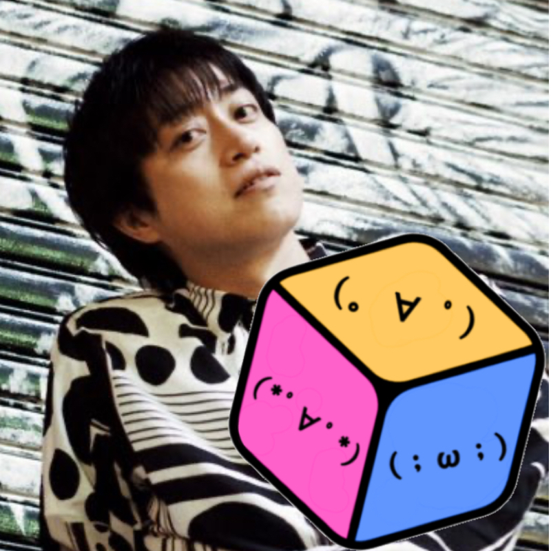 三拍子高倉さんとの因縁に決着をつけました from Radiotalk episode artwork