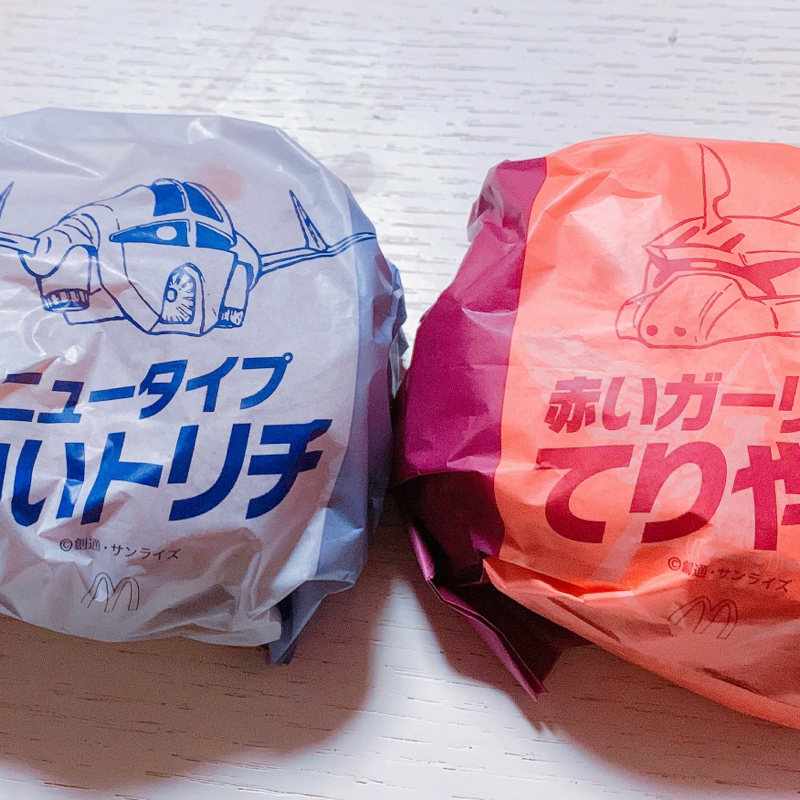 元マッククルーによる新作マックレビュー【シャア専用マック編】 from Radiotalk episode artwork
