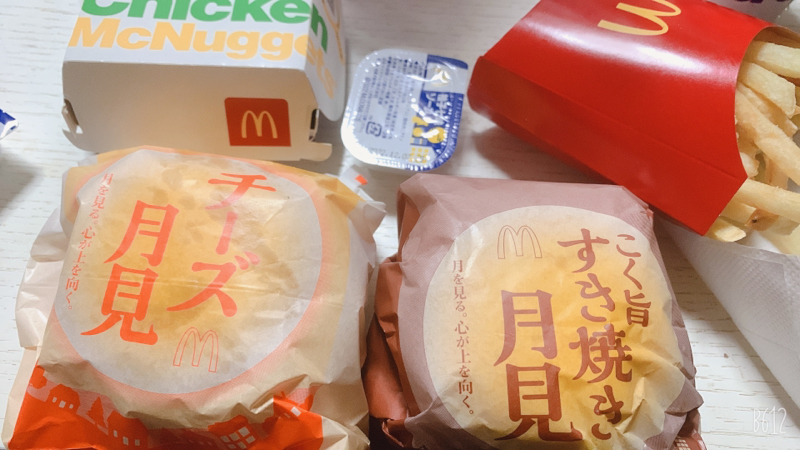 元マッククルーによる新作マックレビュー from Radiotalk episode artwork