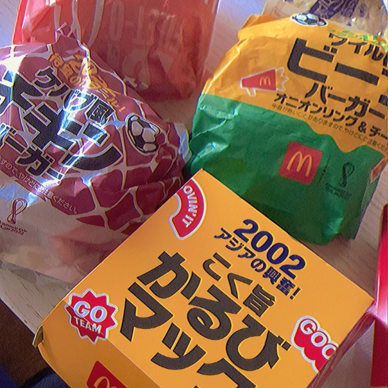 【時をかけるバーガー】元マッククルーによる新作マックレビュー from Radiotalk episode artwork