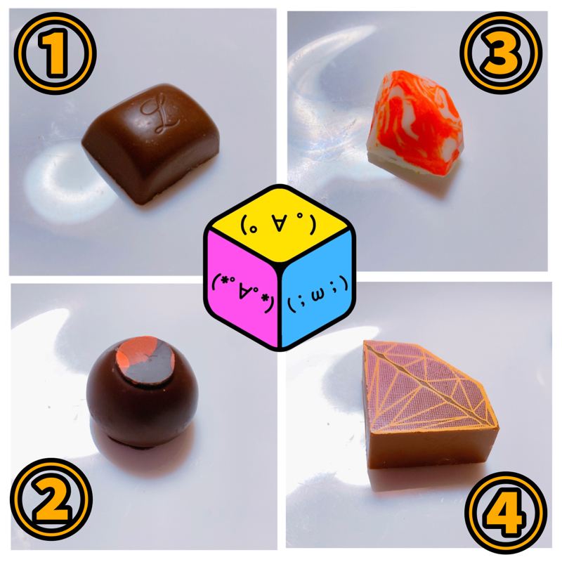 後編【バレンタインデー企画】どれがフーコさんのチョコレート？？？ from Radiotalk episode artwork