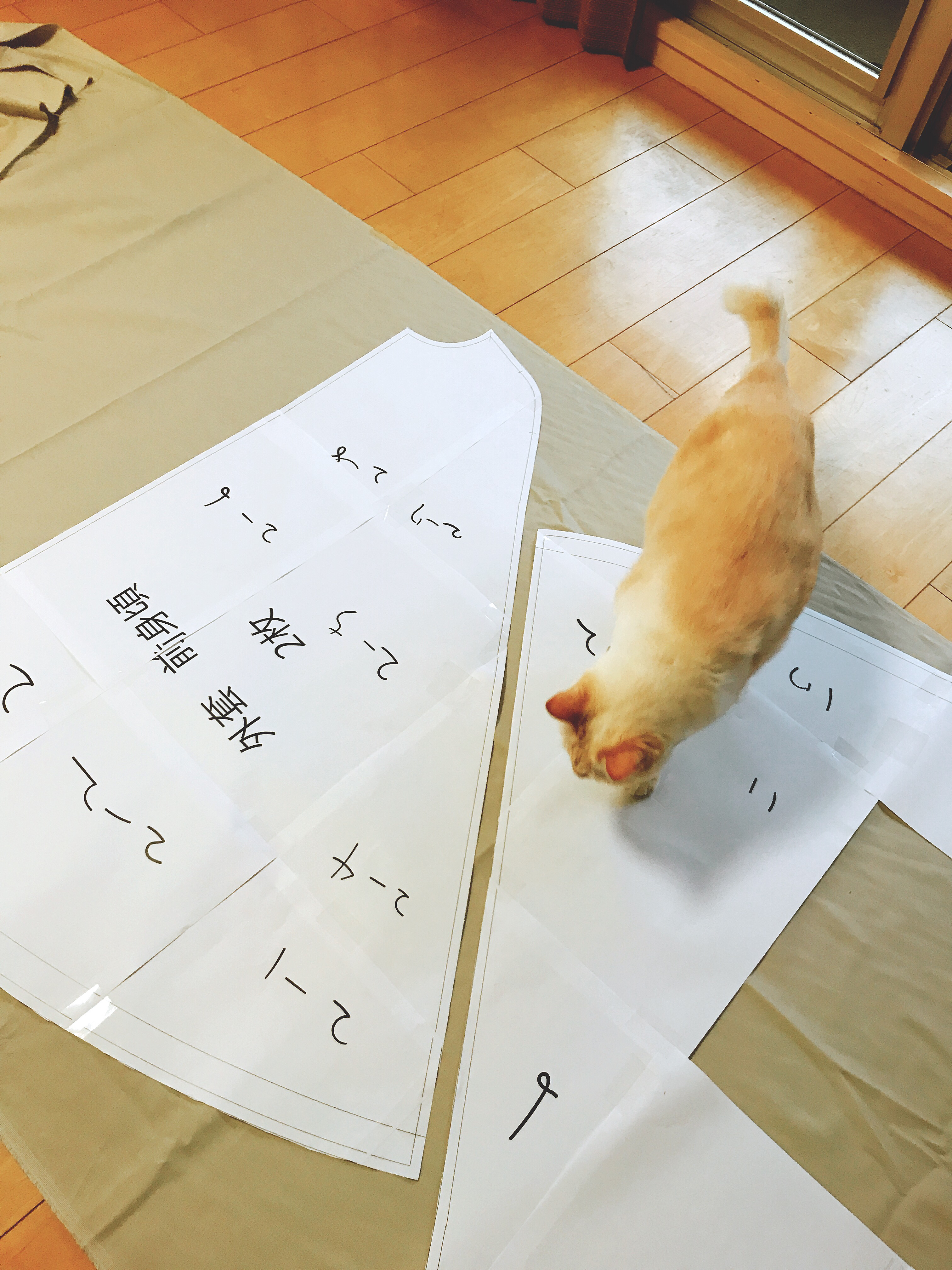 作業しながらネクストフロンティアとか色々