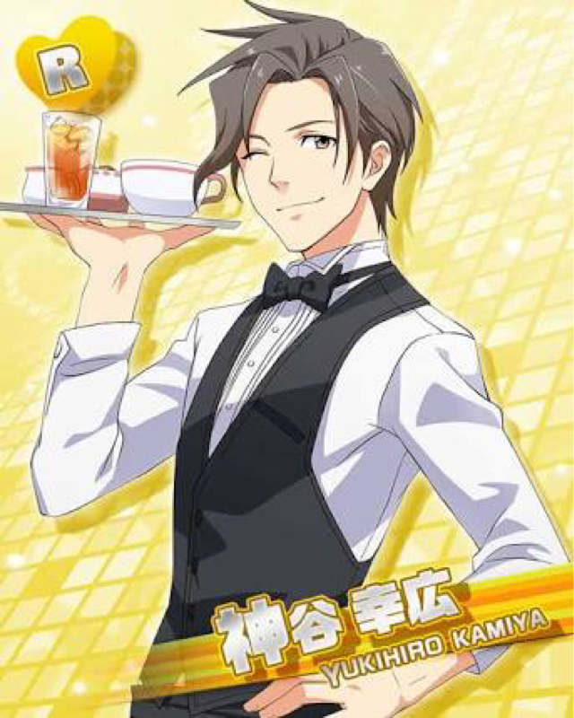 yuuさんとsonocoさんへ♡