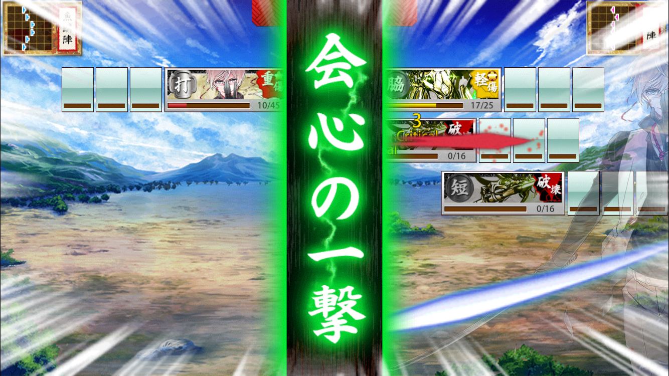 刀ステ見てほしい人が喋るだけ