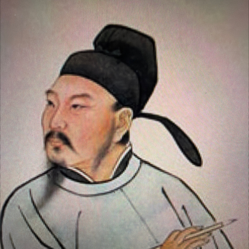 漢詩『売炭翁』白居易