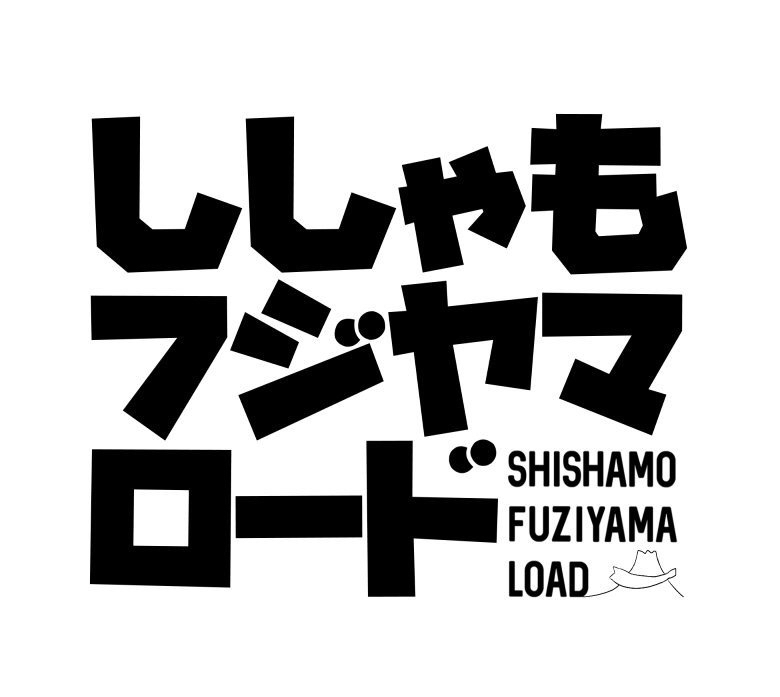 原稿しながらなんか喋ってる人2