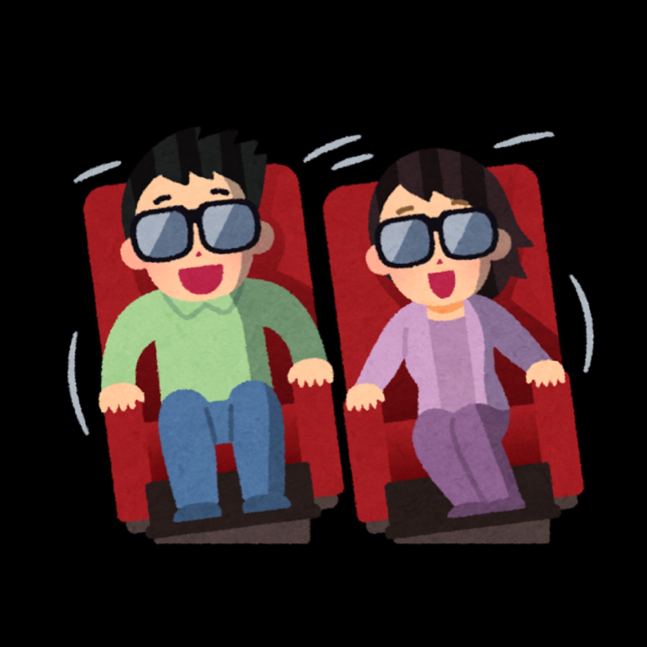 ザム4DXを観た話1