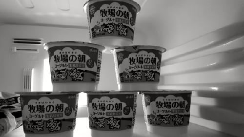 雑談8:凹安の話2