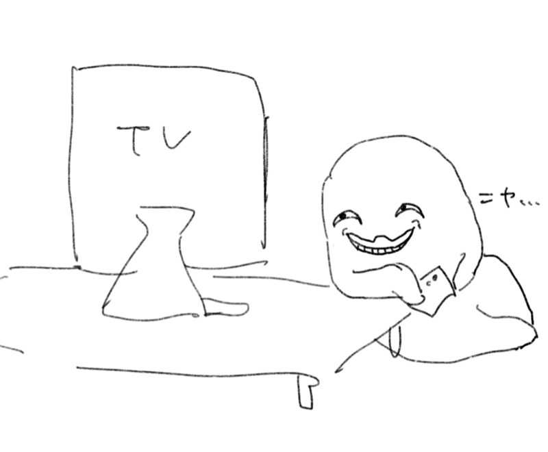 2億年使ってるマグカップとかの話