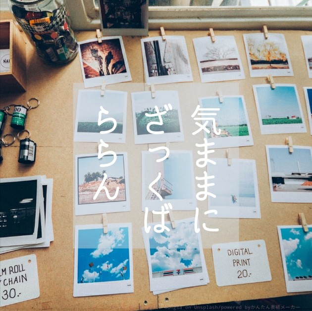 DBDで白いマスクのお兄さんと遊ぼう