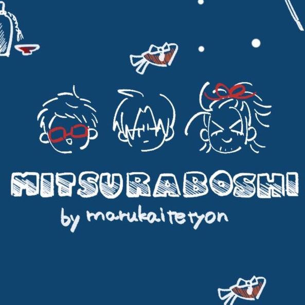 ジョ 伝 ラジオ