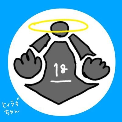 推しカプを語ると誰かがハマってくれるってばっちゃが言ってた