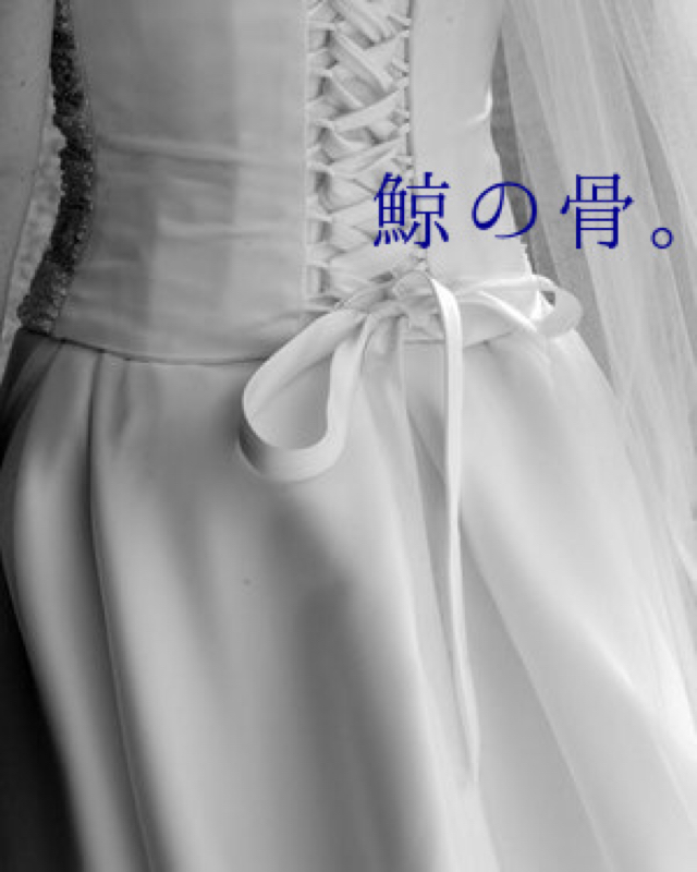 自作と推しを語る