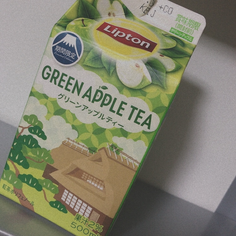 ＊02＊宇宙人の話がいつの間にか幽霊の話に……笑