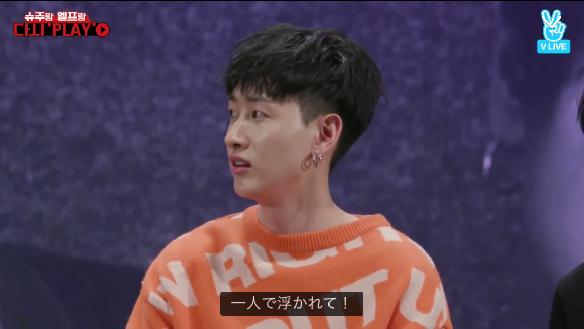 すじゅっていうかレラとトゥギ