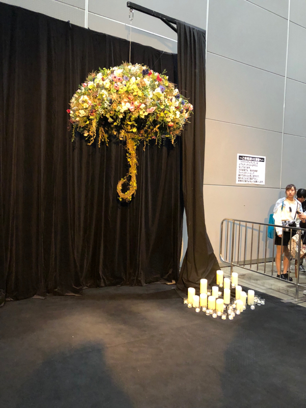 推し：米津玄師