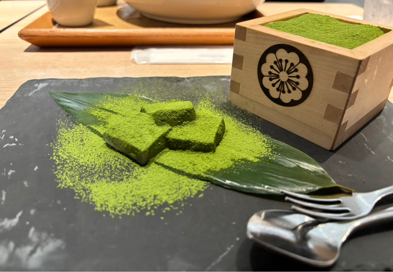 #206 (89/100) 福岡での過ごし方