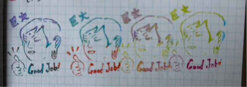 #214 (97/100) 欲しいものは何？