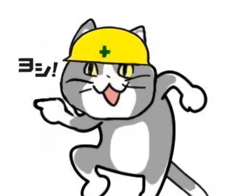 #222 好きなものある？&机の話&焚き火できるところ知ってる？