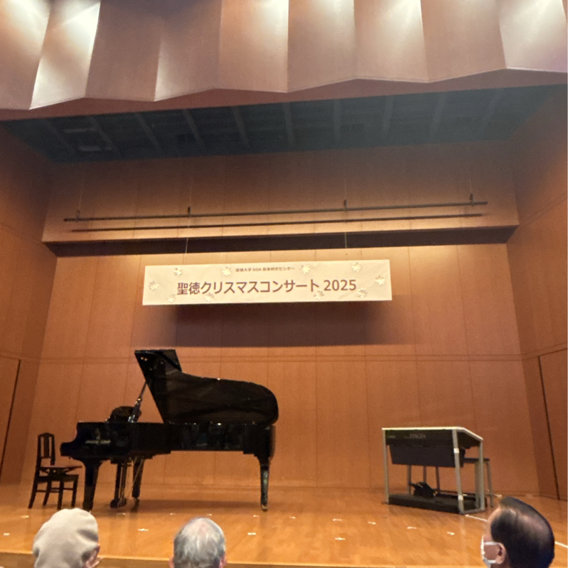 #223 コンサートに行ってきました