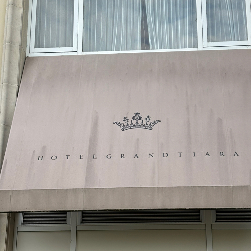 #274 三河安城から近況報告