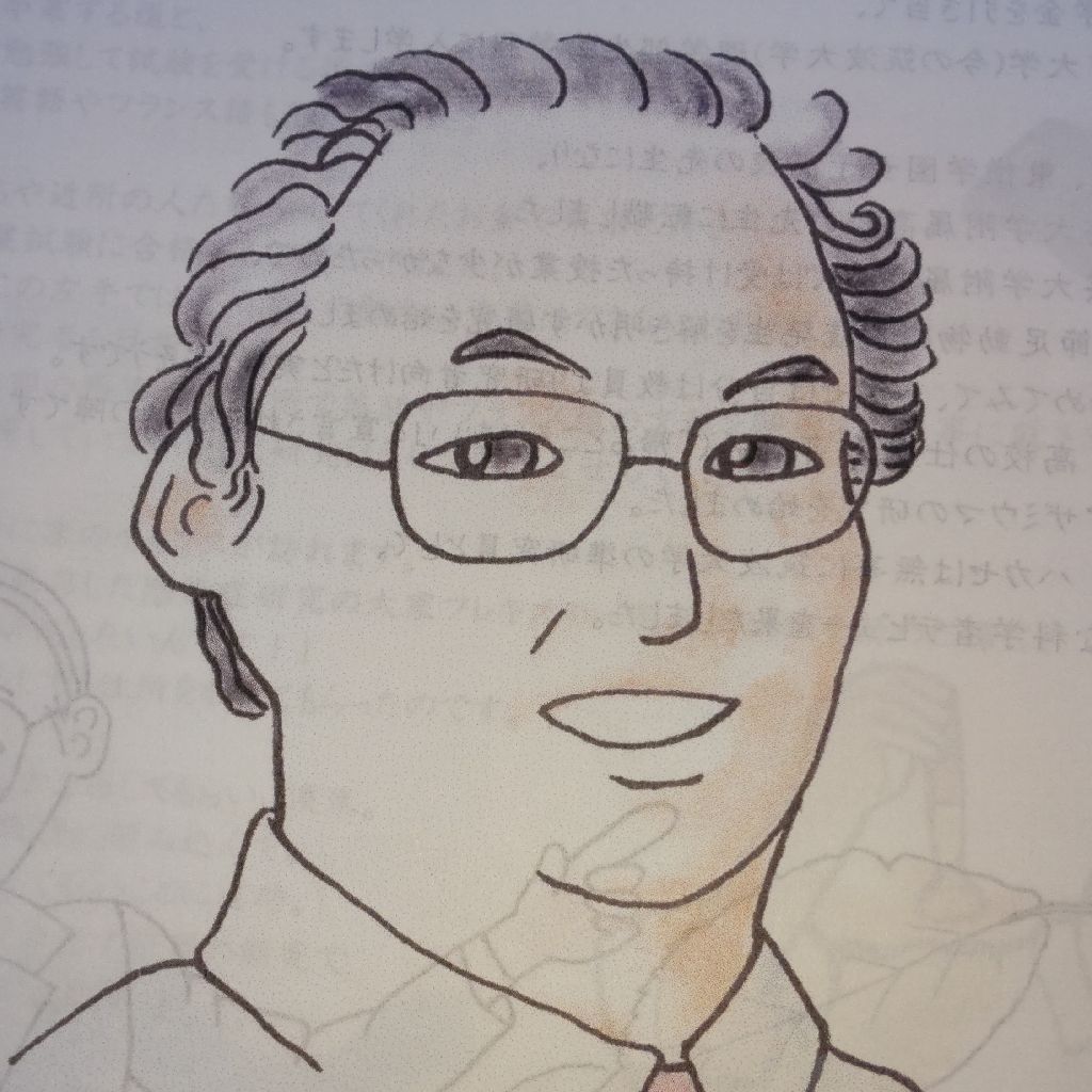 陳文西教授 科学者たちはいかにして科学者になったのか from Radiotalk episode artwork