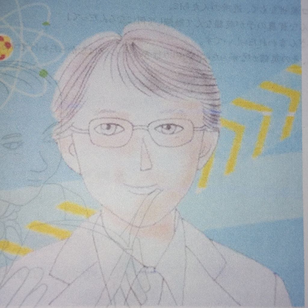 鹿野直人准教授 科学者たちはいかにして科学者になったのか from Radiotalk episode artwork