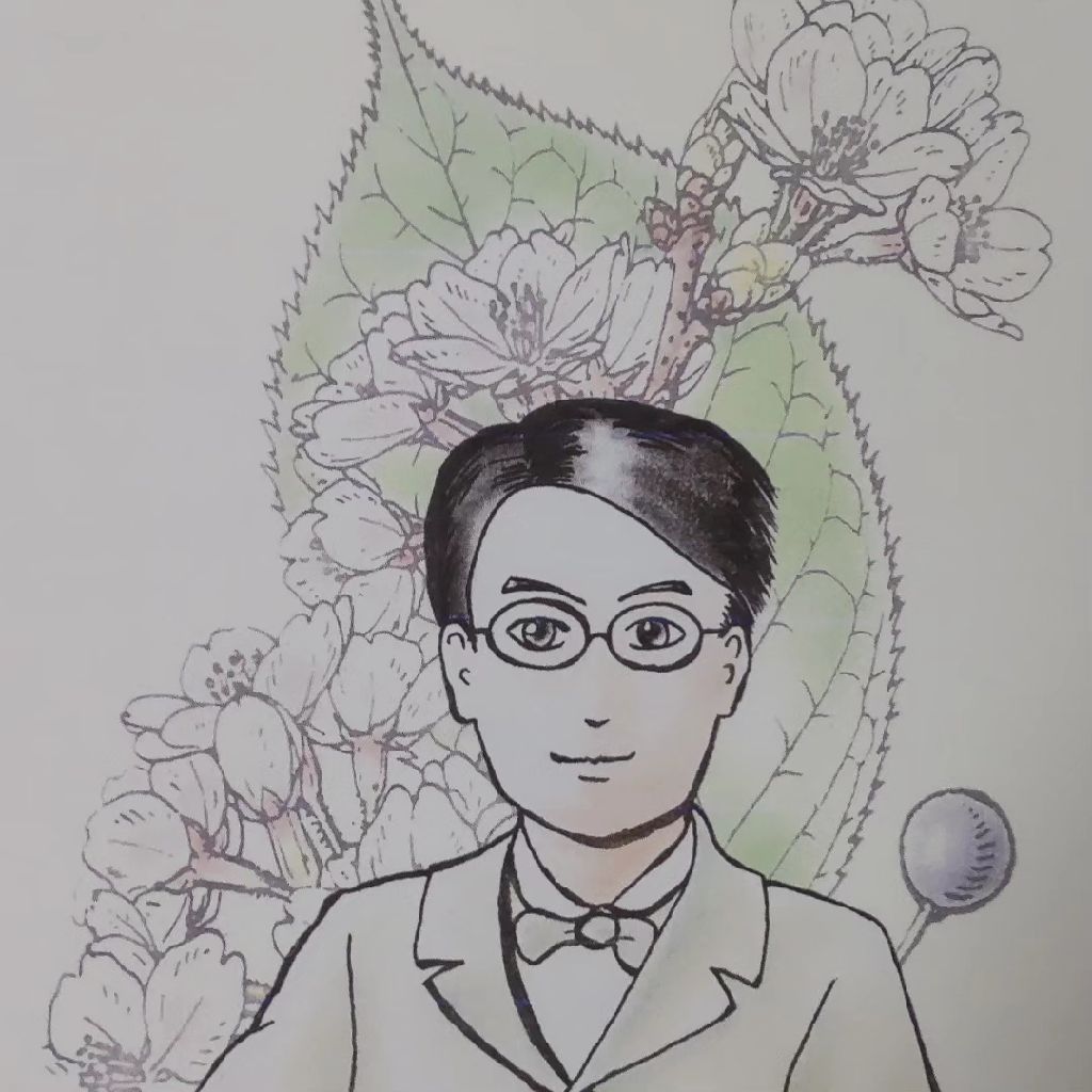 科学者たちはいかにして科学者になったのか 最終回 from Radiotalk episode artwork