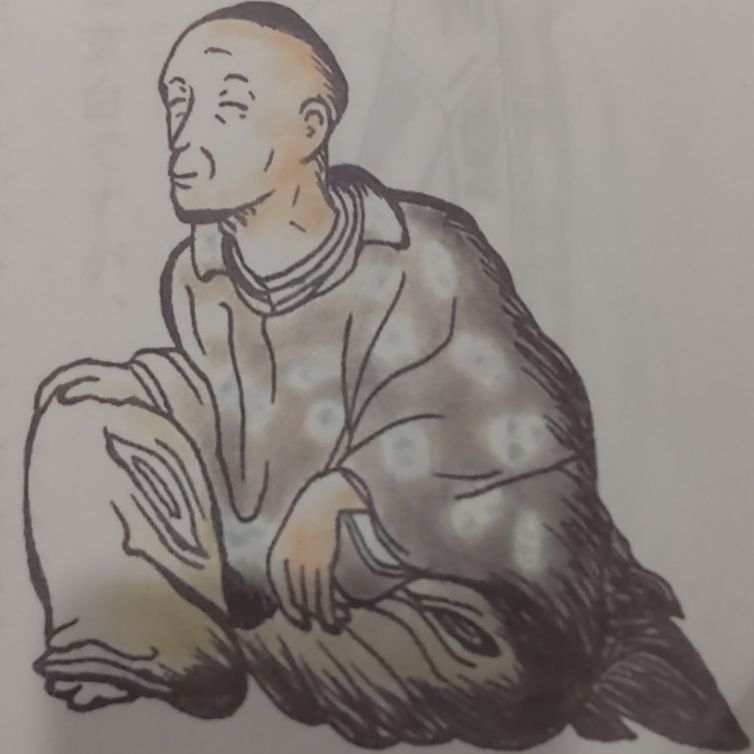 杉田玄白の言葉 from Radiotalk episode artwork