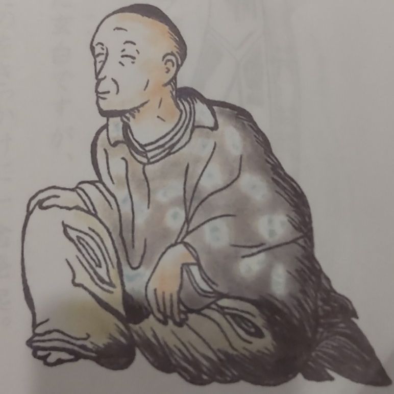 杉田玄白の俳句 from Radiotalk episode artwork