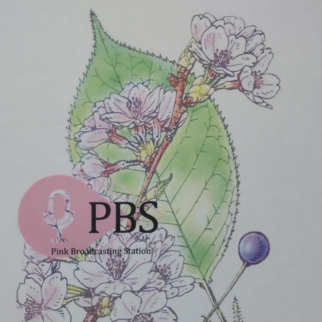 お礼 from Radiotalk episode artwork