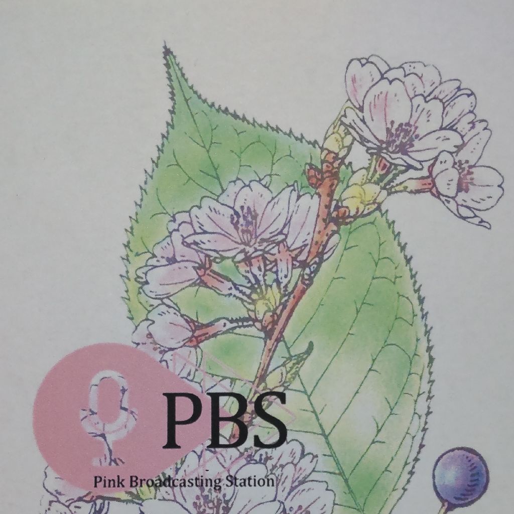 川端康成 雪国 一